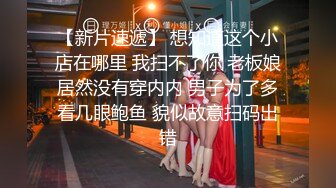  少妇勾魂露脸大秀直播啪啪，在沙发上性爱大哥激情上位让大哥揉着奶子爆草抽插