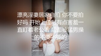 推特专注素人的摄影大神【素人摄影】大尺度私拍视图无网红无模特只有普通人淫妻未婚妻孕妇良家