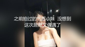 勾引性感少妇啪啪啪