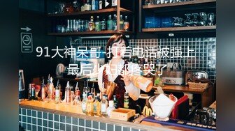 吉祥航空性感空姐 下机后和富二代酒店做爱 穿性感开裆黑丝 被疯狂后入 每次撞击伴随的都是淫荡的叫声