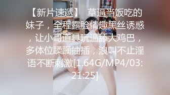 最新精品大片！XIUREN秀人网高人气90后嫩模小美女Lala突破极限宾馆3P上下洞齐开怀旧风格