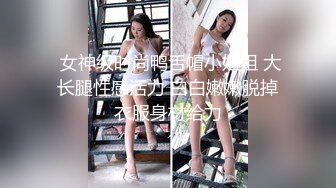 蜜桃影像PME229为了独家献身的女记者