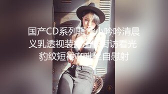 ✿最新流出FC2-PPV系列✿邻家妹妆扮淑女型18岁清纯嫩女援交✿无毛粉鲍中出内射