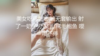 [亞洲無碼] 泡良佳作【KTV勾搭探花】开奔驰的美少妇 相约KTV饮酒唱歌 醉醺醺回到酒店连续干了两炮 完整版全记录佳作！[RF_MP4_2290MB]