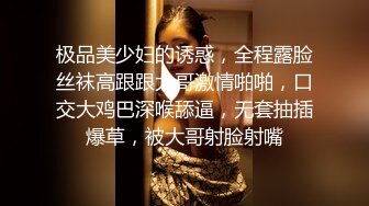 蜜桃傳媒PMC311狼性女銷售肉穴求成交