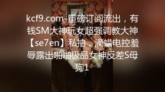 STP23928 满背纹身萌萌哒双马尾美妞  无聊和炮友来一炮  特写深喉吸吮很卖力  主动上位骑乘  扶着屁