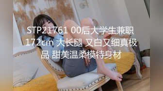 最美极品爆乳尤物【娜美妖姬】新作-在床上被老公插到喷 整个小逼沾满白浆 全程骚话