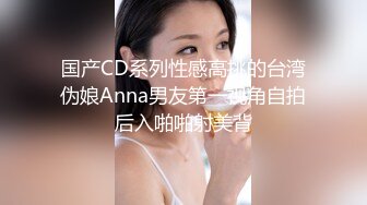 商场一路跟踪抄底陪男友逛街的斑点裙美女竟然没穿内裤