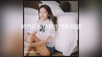 好久不见的颜值模特女神露脸和头套男做爱，互舔69