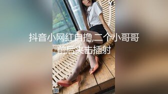 商场女厕蹲守黄衣美女的大肥鲍 长长的逼缝