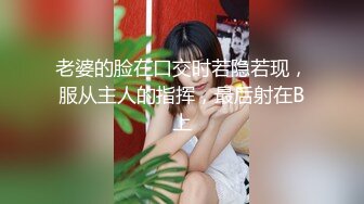 爱豆传媒 id-5291 美女上司的性爱宠物-雯茜