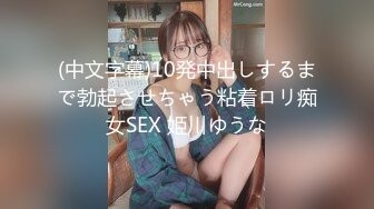 【新片速遞】 黑客破解网络摄像头偷拍❤️颜值超高的大奶美女工作室脱光光换衣服这种身材的美女能操一次一辈子都满足了