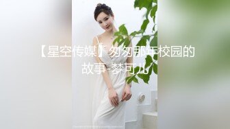 9/1最新 误认工作人员是女优在沙发上互舔互插爽的小骚货VIP1196