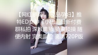 【YZWCD】YC190超短连衣裙小姐姐！蕾丝边透明粉内！