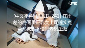 STP28684 甜美小白领酒店私会，蜜桃臀身姿曼妙，佳人温柔体贴激情一炮持久 VIP0600