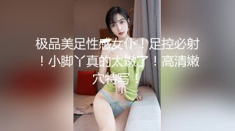 ❤️lynie❤️欧美OF福利博主 颜值身材双在线 看起来很御 胸前的纹身很好看 就是有点面瘫 喜Cospay 打了乳钉 质量佳