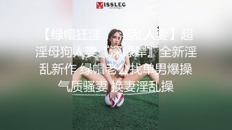 麻豆传媒-妈妈教我操姐姐-玥可岚