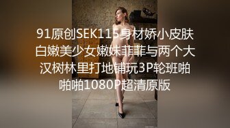 《百度云泄密》萝莉小女友和男友分手后啪啪啪视频被曝光 (2)