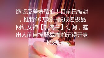 这个熟女老阿姨是真败火啊！熟女必须配丝袜才爽