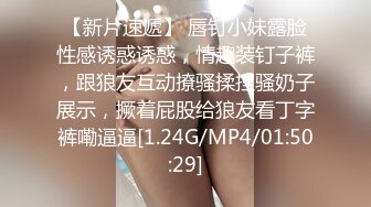 NmD3c 极品御姐反差女神床上淫乱一面 被男友肉棒干的嗷嗷叫 遭熟人认出威胁逼迫分手2