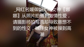  淫荡红唇骚女大白天驾车和炮友户外车震，后座交舔屌张开双腿抽插