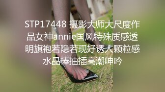 骚女自慰给我看，一直喊要