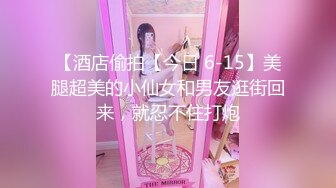 夫妻自拍，骚媳妇喜欢后入