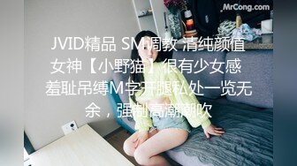 女M性奴CC主播「胡椒粉」全裸自慰流出，贫乳美臀大长腿，一脸骚样高潮脸