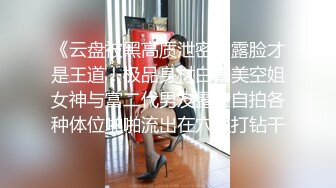 1/18最新 穿孕妇装骑乘太大胆了直接内射VIP1196