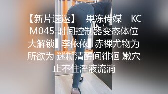 推荐！长腿女神被干了【甜可可】无套内射~超级过瘾~~~翻版林志玲找回自信又开播了，奶子变大 (1)