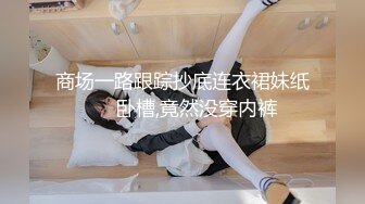 ??萝莉少女??极品白虎顶级尤物『芋圆呀』定制私拍甄选极品身材粉B一线天 各种骚话 淫叫好听 高清1080P版