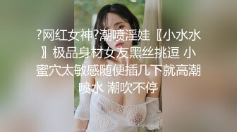 【新速片遞】  熟女大奶人妻 啊啊 被你操死了 撅着性感大屁屁被无套爆菊花 内射 精液咕咕流出 