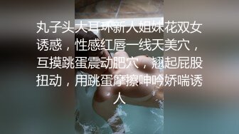 KTV女厕偷拍齐刘海的陪酒小妹