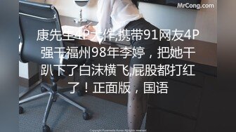 TMW163 仙儿媛 女星逆袭男化妆师 诱惑勾引翻云覆雨 天美传媒