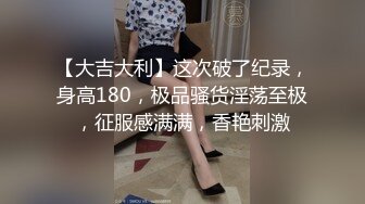 推油【盘医生】正宗少妇在店里偷拍客户全身精油推拿+跳弹~！真实刺激，偷拍良家 (4)