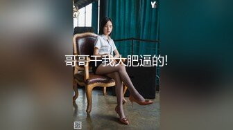 [热点曝光]昆明多家医院提供男性根浴服务～可指定女护士治疗？ 医院内部视频曝光！ (1)