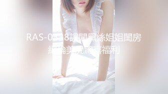 胸前漂亮纹身美女！性感情趣装黑网袜！无毛骚穴炮友爆操，扶屌骑乘位插入，第一视角后入肥臀