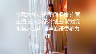 菲律宾华裔富商的女儿和男友啪啪被曝光 (2)