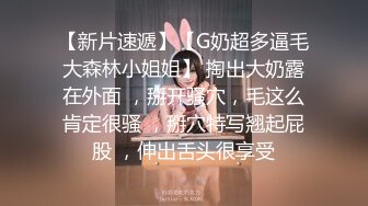 甜美妹子 洗完澡开操翘起屁股舔弄 上位骑乘大屁股上下套弄 抬腿侧入大力猛操