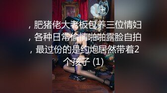 林星闌 白襯衣搭配黑絲 靈動苗條曼妙身姿嬌媚動人