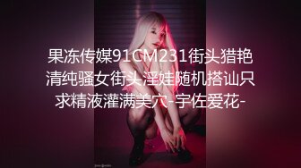 【Stripchat】气质爆棚！超优雅的尤物女主播「MandyLovesYou」黑丝小猫娘玩跳蛋、AV棒喷水眼神魅惑