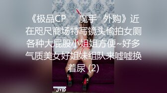 自己的亲妹妹的闺蜜，他都不知道我和他稻谷在一起了 检界內察瞰