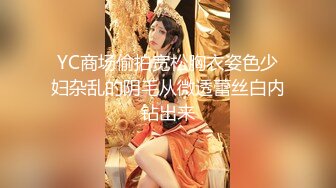 骚逼老婆无毛大肥逼