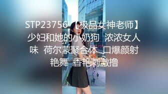 星空传媒 XKG-171 空姐惨被水电修理工凌辱强奸-懂悦悦