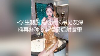 偷拍长发披肩的极品女神光腿黑高跟显得性感又气质