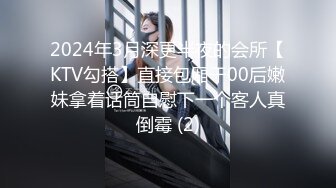 【萝莉系新人18萌妹】双马尾活力美少女，全裸诱惑揉捏贫乳，叫起来很好听，粉嫩多毛小穴，近距离掰开特写