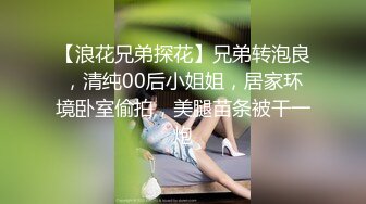 2022-07-26乐橙酒店偷拍 大学生情侣开房啪啪，俊男靓女欢乐多，女友口活认真，大鸡吧硬了主动骑上去