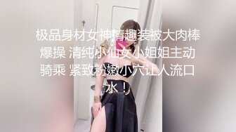   最新性爱泄密骚货美少妇出轨小年青约操 趴在沙发上被要求撅起美臀方便后入 各种姿势爆操内射