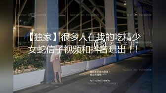 网聊良家人妻，洗个澡继续第二炮，舔弄无毛骚穴，很爽闭眼享受，后入激情爆操