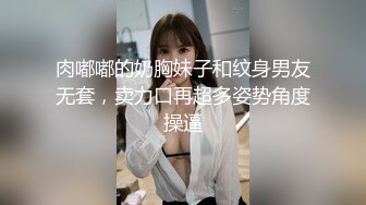 高清修复白袜制服鞋JK美女厕拍啪啪【52V】 (22)